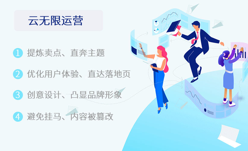 �Ĳ�ά����վ